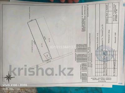 Дача · 2 комнаты · 50 м² · 6.23 сот., мкр. Зачаганск пгт 333 — Меловые горки дачасы за 1.2 млн ₸ в Уральске