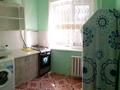 2-комнатная квартира · 48 м² · 3/5 этаж, Есет батыра 71 — Район Молодежный, гум колледж за 14 млн 〒 в Актобе — фото 4