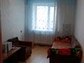 3-комнатная квартира · 60 м² · 5/5 этаж, Бектурова 77 за 20.5 млн ₸ в Павлодаре — фото 4