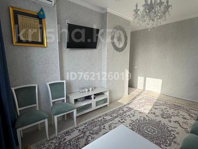 Продажа квартир в Карагандинской обл.: 2-комнатная квартира · 57.9 м² · 10/20 этаж, мкр Юго-Восток, Волочаевская 44/2 за 23.5 млн 〒 2-комнатная квартира · 57.9 м² · 10/20 этаж, мкр Юго-Восток, Волочаевская 44/2 за 23.5 млн 〒 в Караганде, Казыбек би р-н