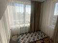 3-комнатная квартира · 59 м² · 7/16 этаж, Утепова за 57 млн ₸ в Алматы, Бостандыкский р-н — фото 11