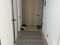 3-комнатная квартира · 59 м² · 7/16 этаж, Утепова за 57 млн ₸ в Алматы, Бостандыкский р-н — фото 5