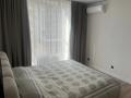 3-комнатная квартира · 59 м² · 7/16 этаж, Утепова за 57 млн ₸ в Алматы, Бостандыкский р-н — фото 9