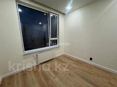 2-бөлмелі пәтер · 57 м² · 8/9 қабат, Юго-Восток ш/а. 50/3, бағасы: 34 млн ₸ в Караганде, Казыбек би р-н