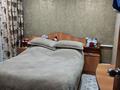 Отдельный дом · 3 комнаты · 80 м² · 6 сот., 2 Лодочная за 18 млн ₸ в Семее — фото 4
