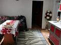 Отдельный дом · 3 комнаты · 80 м² · 6 сот., 2 Лодочная за 18 млн ₸ в Семее — фото 6