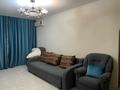 3-комнатная квартира · 58 м² · 3/4 этаж, Жарокова — Между ул. Тимирязева и ул. Басенова за 41 млн 〒 в Алматы, Бостандыкский р-н