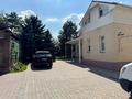 Отдельный дом · 5 комнат · 220 м² · 14 сот., Нурмагамбетова 122 за 480 млн ₸ в Алматы, Медеуский р-н — фото 2