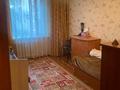 2-комнатная квартира, 50 м², 1/5 этаж, Букетова за 17.3 млн 〒 в Петропавловске — фото 8