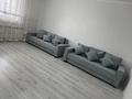 2-комнатная квартира · 59 м² · 4/17 этаж, Сыганак 32 — Рядом с Хан Шатыром за 340 000 ₸ в Астане, Нура р-н