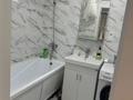 2-комнатная квартира · 59 м² · 4/17 этаж, Сыганак 32 — Рядом с Хан Шатыром за 340 000 ₸ в Астане, Нура р-н — фото 5