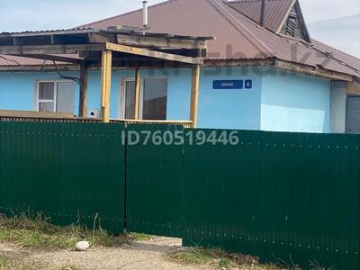 Жеке үй · 3 бөлме · 75 м² · 6 сот., 28 жилой район 6 — Новоявленка, бағасы: 12 млн ₸ в Усть-Каменогорске, Ахмирово