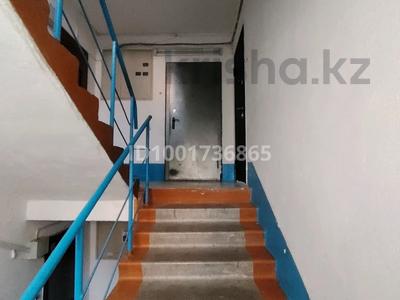 Пәтерлер в Акмолинской обл.: 1-бөлмелі пәтер · 41.1 м² · 2/5 қабат, коктем 17 — садик коктем, бағасы: 16 млн 〒 1-бөлмелі пәтер · 41.1 м² · 2/5 қабат, коктем 17 — садик коктем, бағасы: 16 млн 〒 в Кокшетау