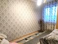 2-комнатная квартира, 56.4 м², 3/12 этаж, Назарбаева за 20.5 млн 〒 в Талдыкоргане — фото 2
