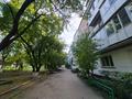 2-бөлмелі пәтер · 44 м² · 3/5 қабат, Валиханова 11, бағасы: ~ 16.4 млн ₸ в Петропавловске — фото 11