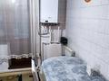 1-бөлмелі пәтер · 36 м² · 3/5 қабат, Марата Оспанова 58/1, бағасы: 8 000 〒 в Актобе — фото 5