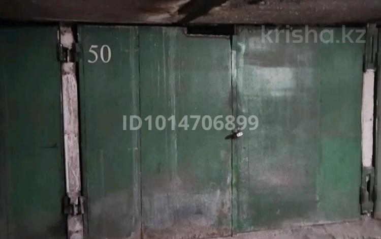 Гараж · 18 м² · Айтиева 11 — Айтиева угол Казыбек би, бағасы: 4.5 млн ₸ в Алматы, Алмалинский р-н — фото 2