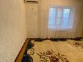 1-комнатная квартира · 22 м² · 1/4 этаж, 31Б мкр 6 за 6.2 млн ₸ в Актау — фото 3