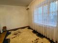 1-комнатная квартира · 22 м² · 1/4 этаж, 31Б мкр 6 за 6.2 млн ₸ в Актау — фото 6