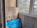 2-комнатная квартира · 46 м² · 2/4 этаж, Розабакиева — Темирязева Розабакиева за 38 млн ₸ в Алматы, Бостандыкский р-н