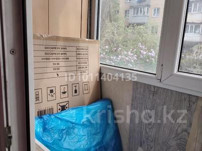2-комнатная квартира · 46 м² · 2/4 этаж, Розабакиева — Темирязева Розабакиева за 38 млн ₸ в Алматы, Бостандыкский р-н