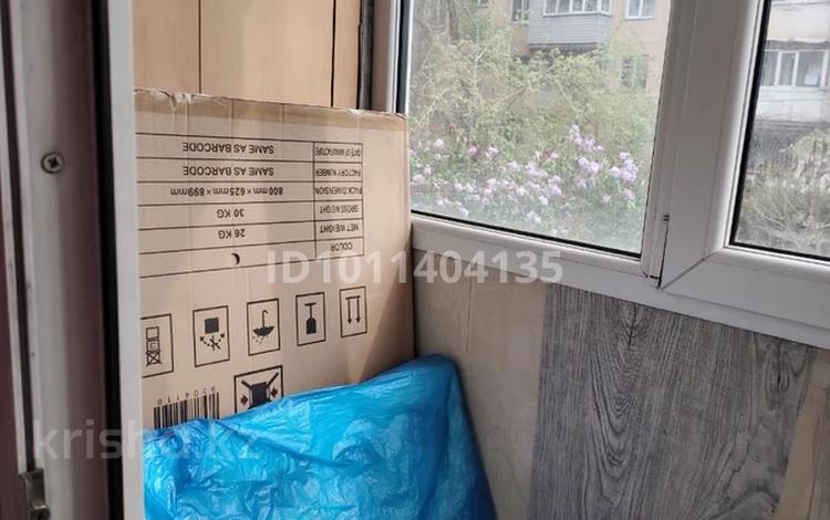 2-комнатная квартира · 46 м² · 2/4 этаж, Розабакиева — Темирязева Розабакиева за 38 млн ₸ в Алматы, Бостандыкский р-н — фото 2