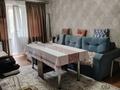 2-комнатная квартира · 46 м² · 2/4 этаж, Розабакиева — Темирязева Розабакиева за 38 млн ₸ в Алматы, Бостандыкский р-н — фото 11