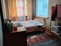 2-комнатная квартира · 46 м² · 2/4 этаж, Розабакиева — Темирязева Розабакиева за 38 млн ₸ в Алматы, Бостандыкский р-н — фото 8