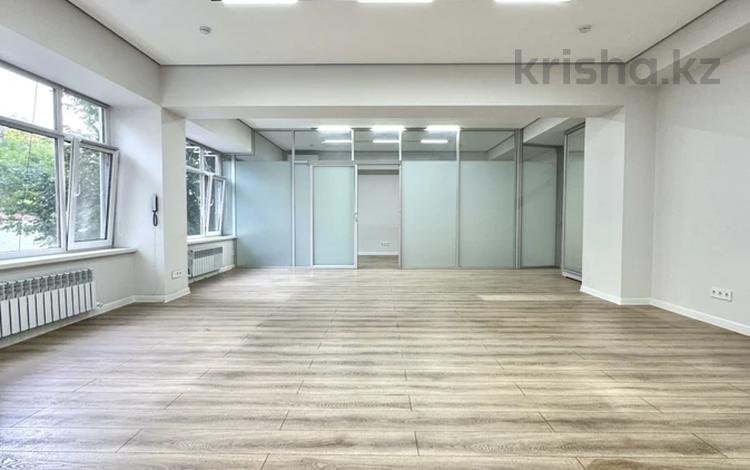Офисы, образование, кабинеты и рабочие места · 130 м² за 1.5 млн ₸ в Алматы, Алмалинский р-н — фото 2