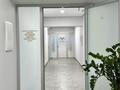 Офисы, образование, кабинеты и рабочие места · 130 м² за 1.5 млн ₸ в Алматы, Алмалинский р-н — фото 7