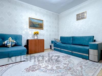 2-бөлмелі пәтер, 53 м², 5/7 қабат, мкр Аксай-1А — Толе Би, бағасы: 29 млн 〒 в Алматы, Ауэзовский р-н