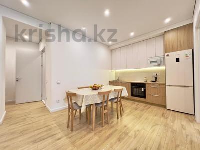 3-комнатная квартира · 55 м² · 9/12 этаж, Торекулова 95 за 52.5 млн ₸ в Алматы, Алмалинский р-н