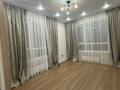 2-комнатная квартира · 49 м² · 4/9 этаж, Бауыржана Момышулы 11/1 за 320 000 ₸ в Алматы, Алатауский р-н — фото 5