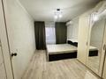 2-бөлмелі пәтер · 50.8 м² · 6/10 қабат, Ломова 58 — Абая, бағасы: 23.5 млн ₸ в Павлодаре — фото 7