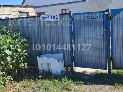 Жеке үй · 3 бөлме · 84 м² · 10 жүзд., Геолог 5 102 — улица Аягоз магазин Алихан, бағасы: 9 млн ₸ в Актобе, жилой массив Заречный-1