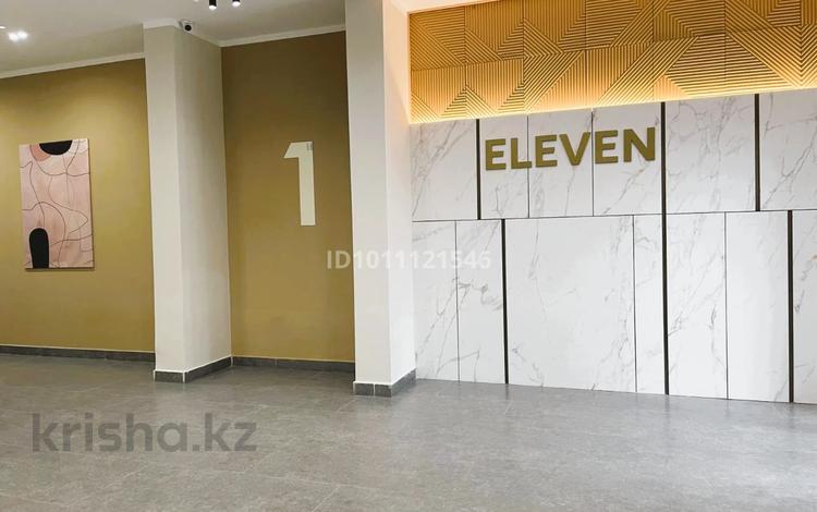 1-бөлмелі пәтер · 46 м² · 4/12 қабат, Култегин 4а, бағасы: 34.5 млн ₸ в Астане, Нура р-н — фото 14
