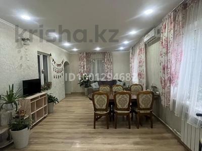 Жеке үй · 4 бөлме · 105 м² · 15 жүзд., Достық ш/а., Илтипат — Яссауи Шаляпина, бағасы: 150 млн ₸ в Алматы, Ауэзовский р-н