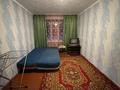 1-бөлмелі пәтер · 30 м² · 1/5 қабат, Пр. Комсомольский 3 — Корчагина-Комсомольский, бағасы: 70 000 ₸ в Рудном