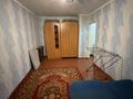 1-бөлмелі пәтер · 30 м² · 1/5 қабат, Пр. Комсомольский 3 — Корчагина-Комсомольский, бағасы: 70 000 ₸ в Рудном — фото 2
