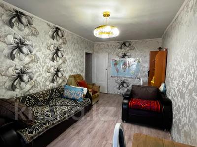 2-бөлмелі пәтер · 43.3 м² · 4/4 қабат, Гоголя 8, бағасы: 11 млн ₸ в Экибастузе