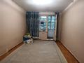 2-бөлмелі пәтер · 45 м² · 2/5 қабат, некрасова, бағасы: 11.5 млн ₸ в Уральске