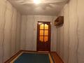 2-бөлмелі пәтер · 45 м² · 2/5 қабат, некрасова, бағасы: 11.5 млн ₸ в Уральске — фото 4