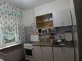 2-бөлмелі пәтер · 45 м² · 2/5 қабат, некрасова, бағасы: 11.5 млн ₸ в Уральске — фото 6