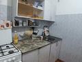 2-бөлмелі пәтер · 45 м² · 2/5 қабат, некрасова, бағасы: 11.5 млн ₸ в Уральске — фото 7
