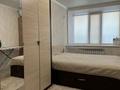 4-бөлмелі пәтер · 90.3 м² · 8/9 қабат, Юго-Восток ш/а., Камали Дюсембекова, бағасы: 32 млн ₸ в Караганде, Казыбек би р-н — фото 3
