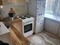 2-бөлмелі пәтер · 40 м² · 3/4 қабат, бульвар Гагарина 11, бағасы: 17.5 млн ₸ в Усть-Каменогорске — фото 2