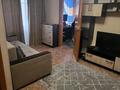 2-бөлмелі пәтер · 40 м² · 3/4 қабат, бульвар Гагарина 11, бағасы: 17.5 млн ₸ в Усть-Каменогорске — фото 5