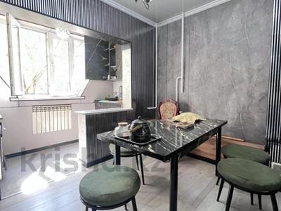 3-комнатная квартира · 72 м² · 1/9 этаж, Мкр Аксай-3 — Аксай нан за 46 млн ₸ в Алматы, Ауэзовский р-н