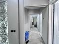 3-комнатная квартира · 72 м² · 1/9 этаж, Мкр Аксай-3 — Аксай нан за 46 млн ₸ в Алматы, Ауэзовский р-н — фото 29