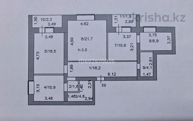4-комнатная квартира, 99.7 м², 4/9 этаж, мкр. Сарыарка 2Г за ~ 28.3 млн 〒 в Кокшетау — фото 2